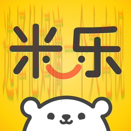 米乐APP下载官方正版客户端