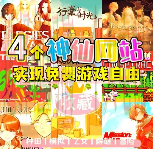 亚游线上娱乐平台推荐 亚游线上娱乐平台推荐