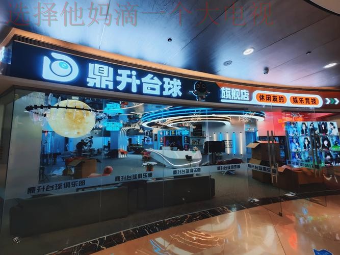 亿博娱乐官方链接入口推荐