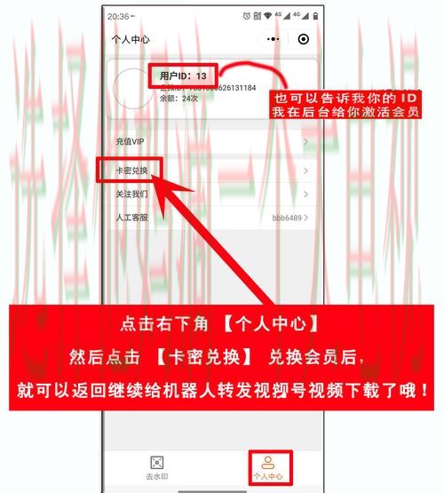 如何访问金年会娱乐登录链接的完整指南
