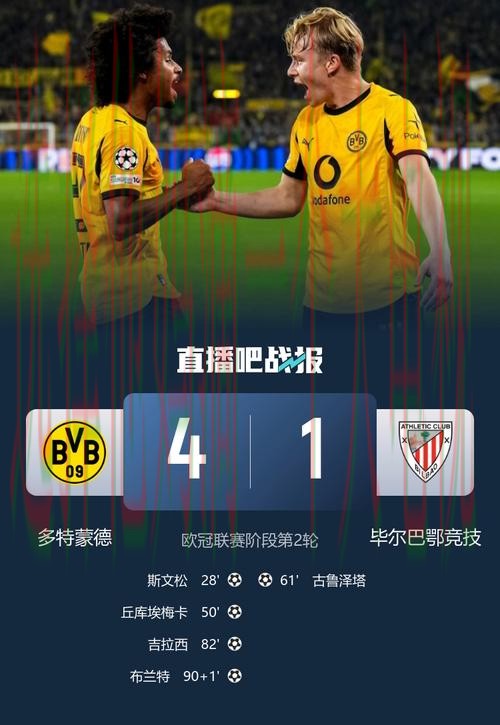 尊龙体育最新官网入口直达平台 尊龙体育最新官网入口直达平台