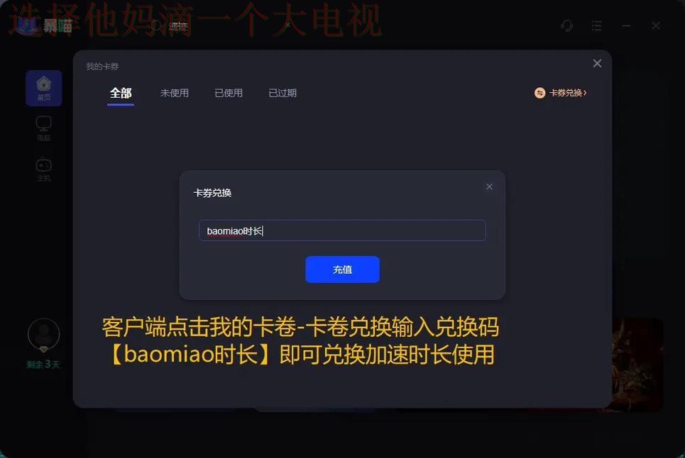 探索星空体育游戏网的无限魅力