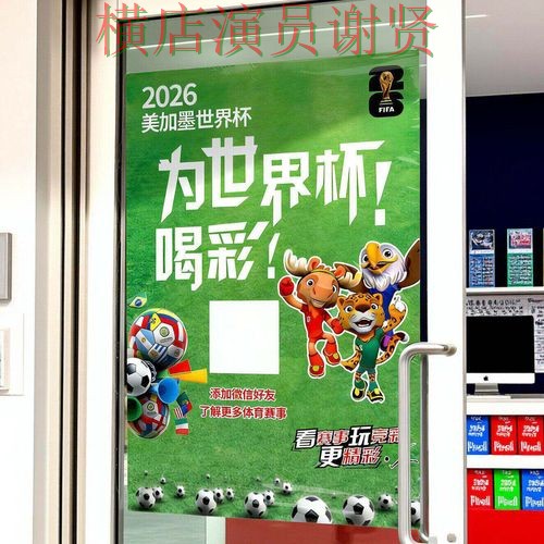 世界杯投注入口哪个好?围绕官网直达做一次全面解析(世界杯直播) 世界杯投注入口哪个好?围绕官网直达做一次全面解析(世界杯直播)